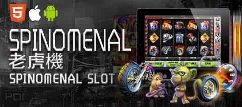 百家樂體驗金娛樂城SPINOMENAL老虎機 百家樂體驗金娛樂城SPINOMENAL老虎機